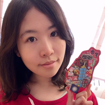 Yet Another Fangirl &ndash; Yeh Renfong 標誌